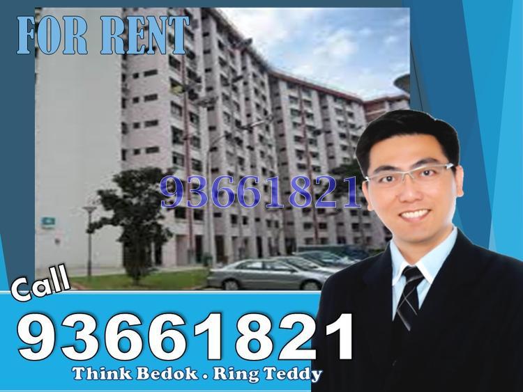 Blk 41 Chai Chee Street (Bedok), HDB 3 Rooms #88860202